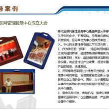 領軍企業策劃機構 開啟品牌與項目孵化的無限可能